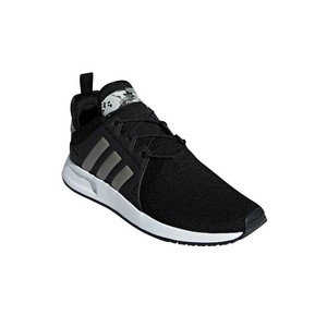 adidas originals schuhe herren
