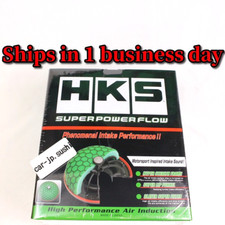 Hks Super Power Flow Air Cleaner Altezza 9810-0507 Sxe10 3s-ge 70019-at108 Hks Super Power Flow Air Cleaner Altezza 9810-0507 Sxe10 3s-ge 70019-at108