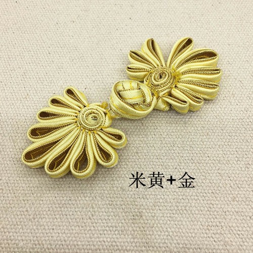 Chinese Frog Handmade Craft Sewing Buttons Closures Knot Fasteners Diy Cheongsam - Picture 37 of 47