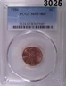 1986 PCGS CERTIFIED MS 67 RD LINCOLN MEMOERIAL PENNY! FLASHY LUSTER #3025