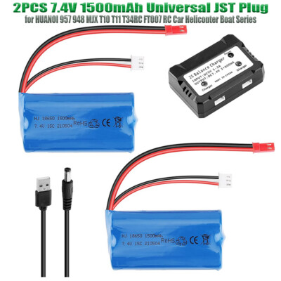 2X 1500mAh 7.4V Li-ion Battery w/ JST Plug for RC Car Boat Helicopter MJX T10 UK