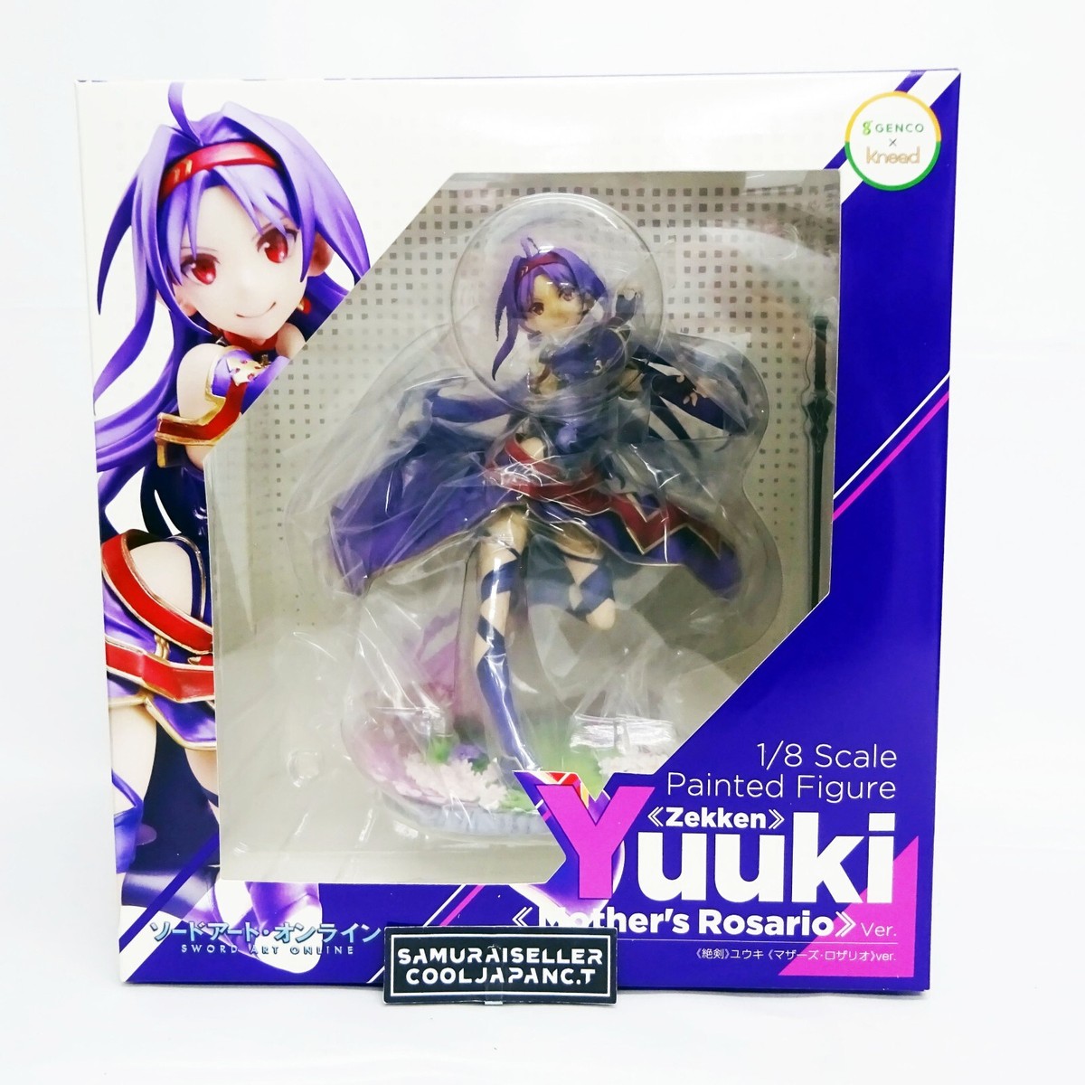 SAO Sword Art Online Yuuki Yuki Figure Mother's Rosario ver