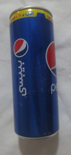 Pepsi 250ml Full Can from Jordan Unopened