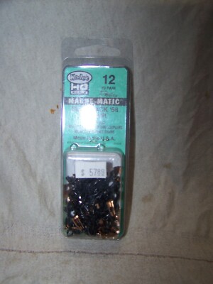 Kadee #12 HO Scale #58 Scale Head Coupler(20 Pair Pack)