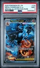 2025 POKEMON PHANTASMAL FLAMES ILLUSTRATION RARE #125 MEGA CHARIZARD X EX PSA 9