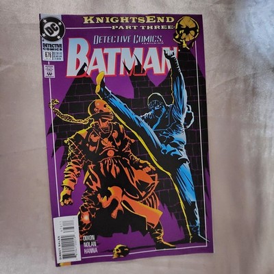 Detective Comics #676 DC Comics Batman Knightquest Gotham City RAW