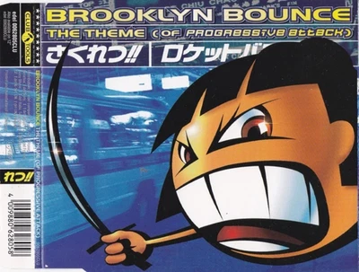 Brooklyn Bounce - The Theme (Of Progressive Attack) (6 Track Maxi CD) - Bild 1 von 2