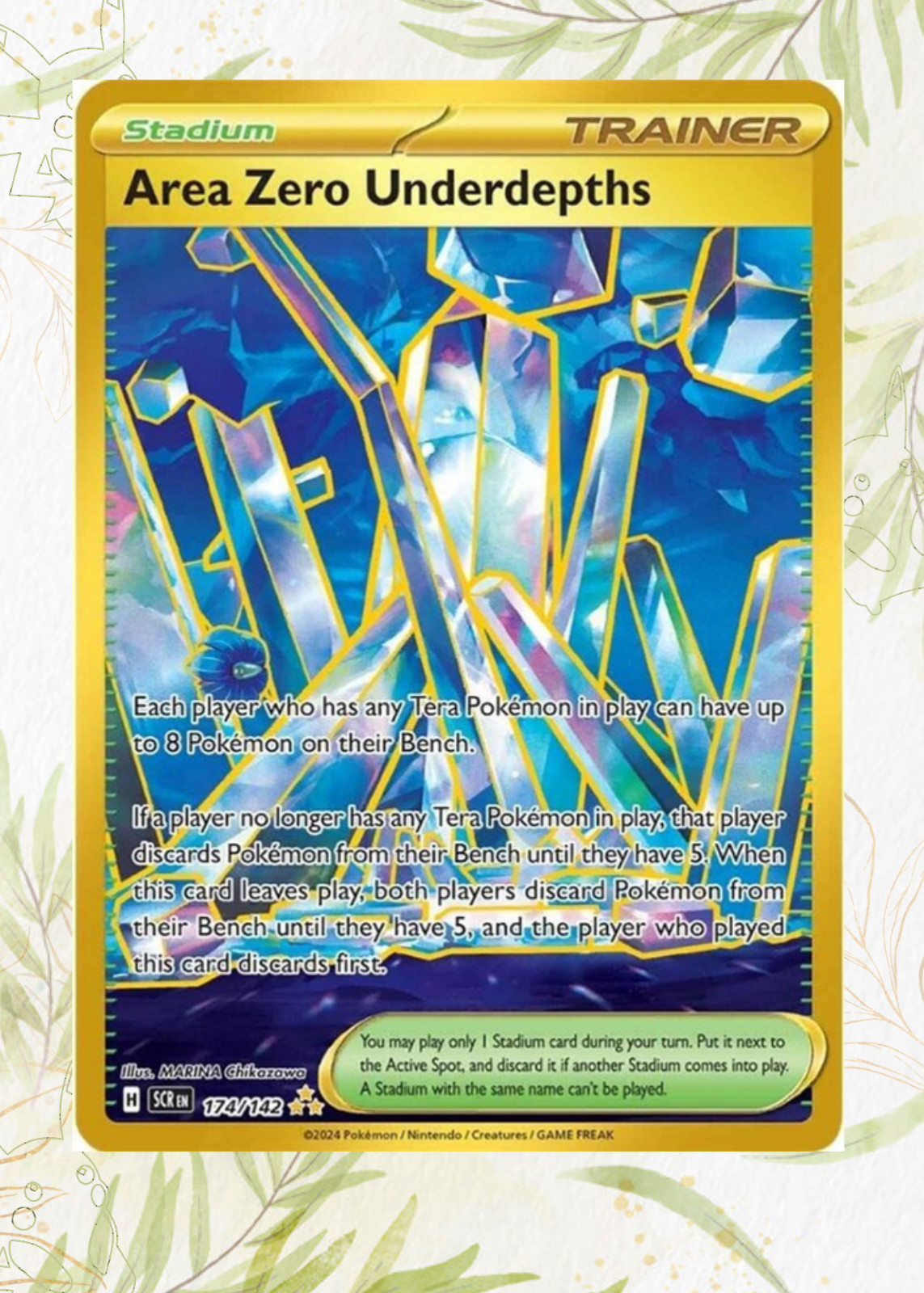 Area Zero Underdepths 174/142 Pokemon Stellar Crown Hyper Rare NEAR MINT NM
