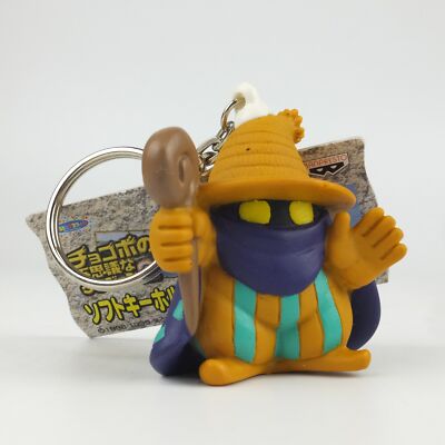 #F87-782 Chocobos Mysterious Dungeon Figur Schlüsselanhänger Croma