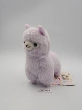 Alpaca Kids Alpacasso Purple B2704 Amuse Mascot keychain Plush 4" Toy Doll Japan