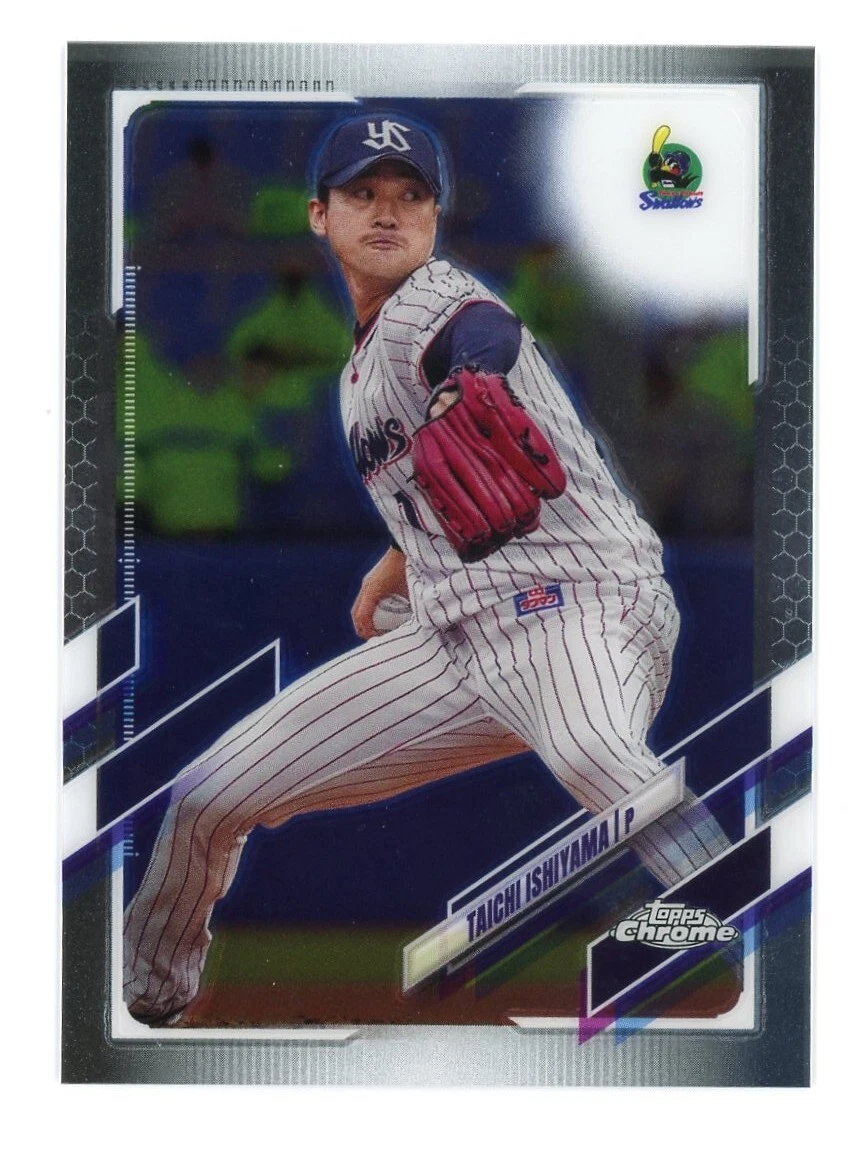 2021 Topps Chrome NPB Nippon Professional Baseball - Taichi