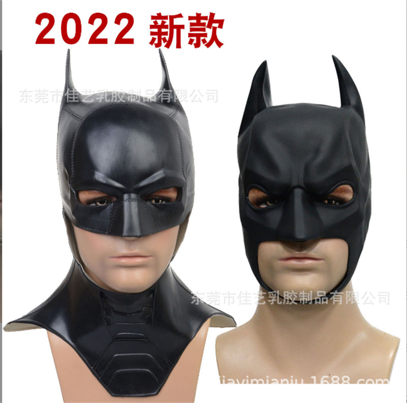 2022The Batman Catwoman Máscara Completa Capucha Látex Prendas para la cabeza Adultos/Niños Cosplay Utilería