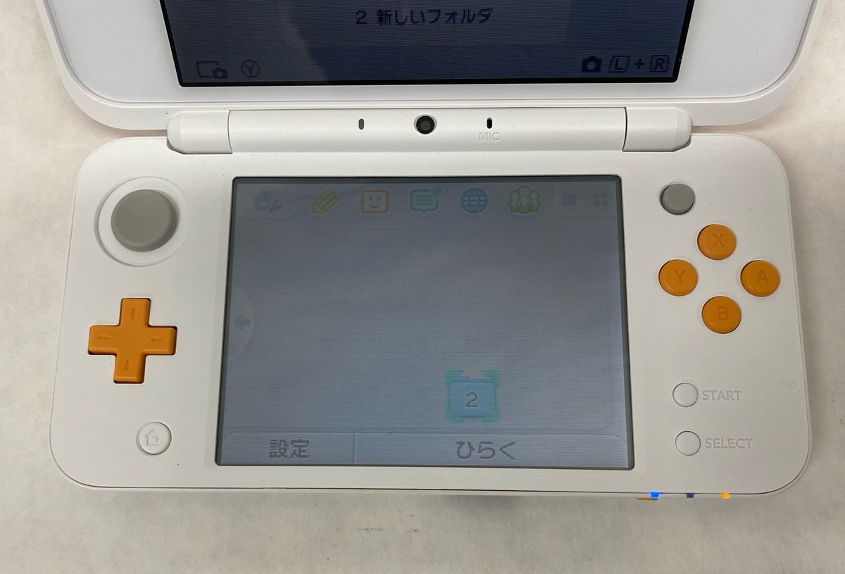 Nintendo 3DS/2DS JAN-001 White/Orange Gaming Console Nintendo 3DS/2DS JAN-001 White/Orange Gaming Console