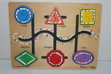 Melissa and Doug  Wooden Matching Geometric Shapes Maze Slide Puzzle