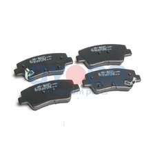 Satz Bremsbeläge Bremsklötze hinten für KIA Cerato 3 YD Niro DE 1 | 26240237