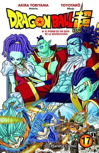 Manga Dragon Ball Super Planeta 17 [PO150020]