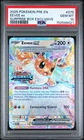 2025 POKEMON PRE EN-PRISMATIC EVOLUTIONS SURPRISE BOX EXCLUSIVE EEVEE EX PSA 10