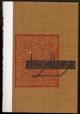 Elias Lönnrot Hersh / Qalevala Folqs 'epos fun di Finem jidis fun Hers 1st