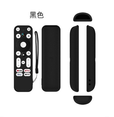 For Wal Mart onn Android TV 2K FHD Streaming Stick Remote Control Case Cover *bn