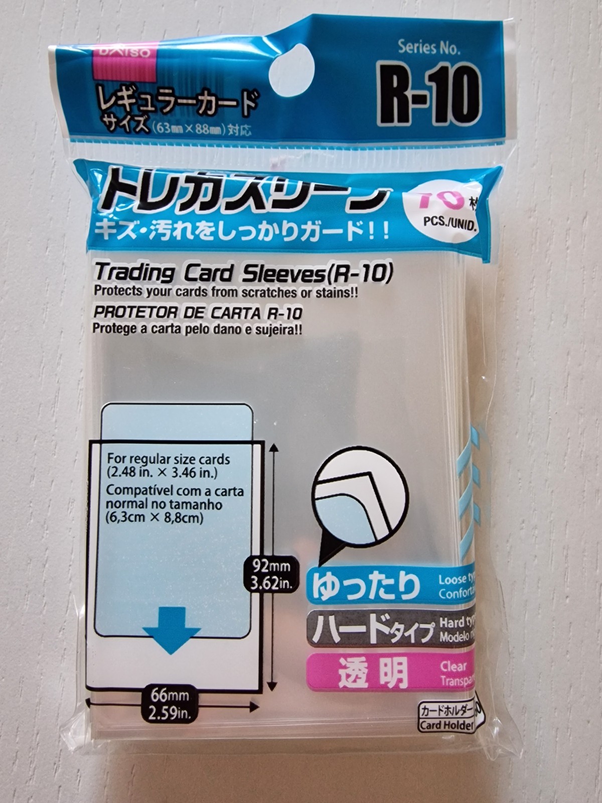 Daiso Trading Card Sleeves R-10 | Loose Fit | Hard Type | Clear Color