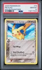 2006 POKEMON EX HOLON PHANTOMS #79 PIKACHU PSA 10