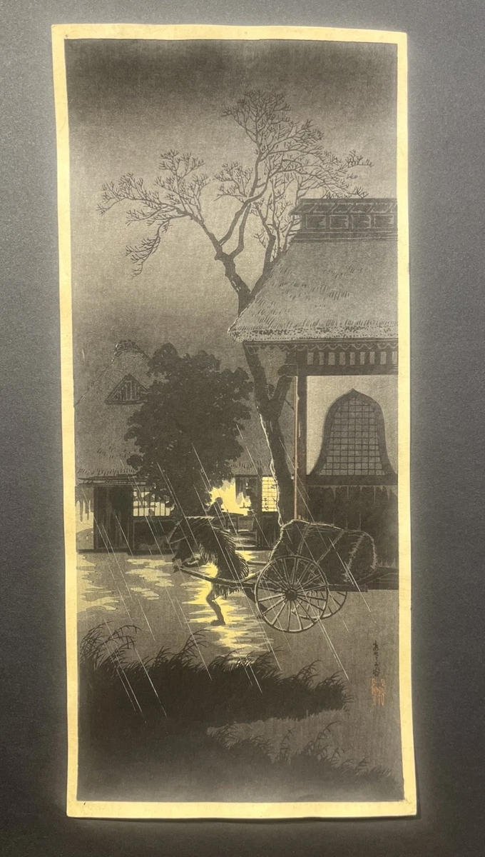 日本木刻版画| eBay