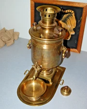 Antique Brass 18" Samovar Water Boiler Coffee Tea Imperial Russian Turkish