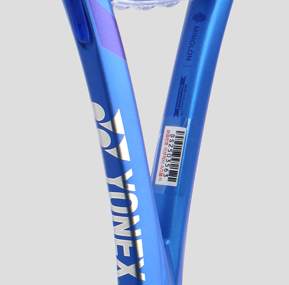 YONEX 2025 EZONE 98 Tour Tennis Racquet Racket 98sq 315g 16x19 1pc