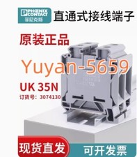 10 PCS  NEW    UK 35N  3074130  Wiring  Terminals #B964H  CL