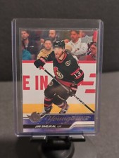 2023-24 Upper Deck Extended Young Guns Jiri Smejkal Rookie Senators #715 RC🔥