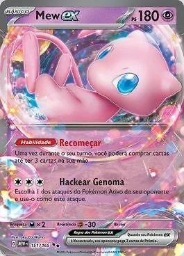 Mew ex 205/165 in Portuguese Mew 151 Pokémon TCG