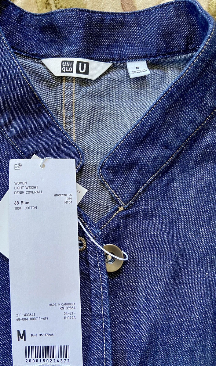 UNIQLO U Christophe LeMaire Medium Denim Blue Lightweight Coverall Jacket - NWT