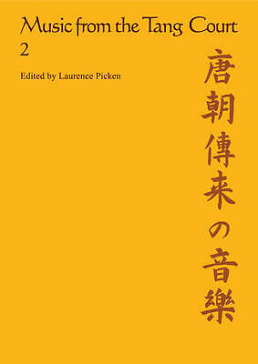 Music from the Tang Court: Volume 2 Picken Paperback Cambridge University Press
