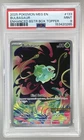 153420265 Bulbasaur 2025 Pokemon Mega Evolution #133/132 Enhanced PSA 9