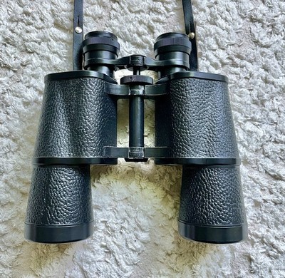 BPC 7×50 ZOMZ Binocular USSR 1982  (БПЦ 7×50 ЗОМЗ Бинокль СССР 1982 г.)