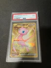 2023 POKEMON MEW EN-151 HYPER RARE #205 MEW EX PSA 9
