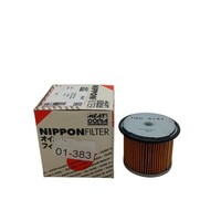 Kraftstofffilter FüR Peugeot 205 Ii/Mk II | 306 | 309 Ii/Mk II | 405 I/Ii | 406