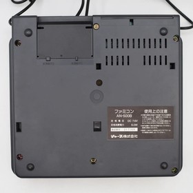 Sharp Twin Famicom AN-500B Console system Boxed New Rubber Belt replaced Tested