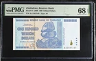 Zimbabwe 100 Trillion Dollars 2008 P 91 Superb Gem UNC PMG 68 EPQ , NHB