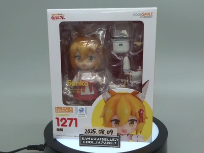 Nendoroid 1271 The Helpful Fox Senko-san Senko Action Figure Japan
