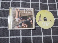 1989 (Taylor's Version): Sunrise Boulevard Yellow Edition