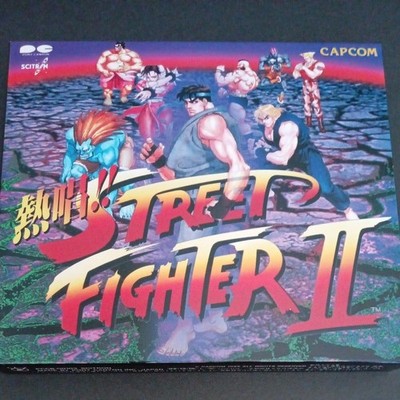 Laut singen!! Street Fighter II Bonuskalender enthalten