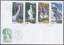 Korea - 2022 - FDC - (M 5420-5423) Waterfalls - Animals