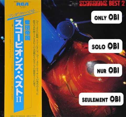 Vinile Scorpions Best 2 Japan RPL-8024