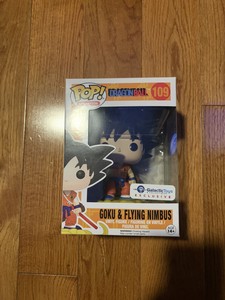 galactic toys goku