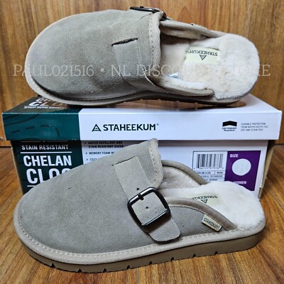 STAHEEKUM Women's Chelan Suede Plush Clogs Slip On Memory Foam Slides ~ Beige