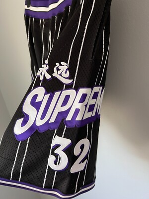 Supreme Star Basketball Shorts - Size Large - Black Purple