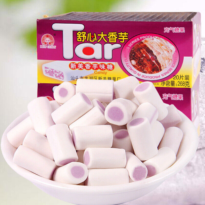 新美舒心大香芋味糖268g儿童软糖充气糖果20pcs/box Shu Xin Big