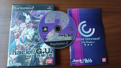 .hack G.U. Vol.2 JP PS2 Japanese Playstation 2 Japanisch dot hack vol 2