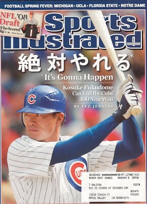 May 5, 2008 Kosuke Fukudome Chicago Cubs Sports Illustrated